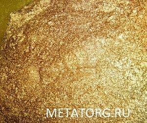 Порошок бронзовый