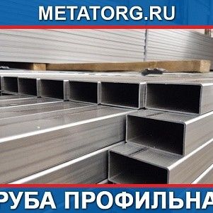 Труба 10х10х1,0х6000 мм Ст08пс х/к ГОСТ 8639